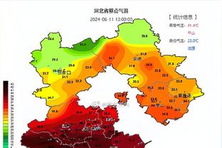 ?有没有唇语大师？西热力江对着杰曼一顿爆发输出……